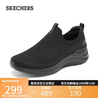 Skechers men's shoes autumn comfortable and lightweight lazy one-leg sneakers shock-absorbing casual walking shoes 8790219