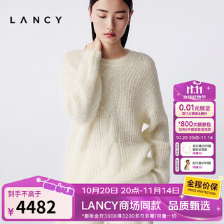 Lancy mohair silk 25 winter new style relaxed cable knit sweater women's round neck off-shoulder sweater off-white m