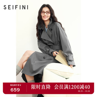 Seifini long-term windbreaker classic double-breasted high-end british style mid-length coat 25 autumn gray long m