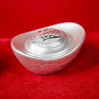 China silver 9999 pure silver yuanbao pure silver investment silver collection gifts pure silver ornaments for parents and leaders pure silver 9999 lucky silver yuanbao 100g