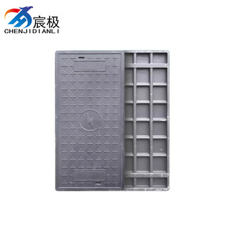 冀科 电缆沟盖板 1250*500*50mm 块