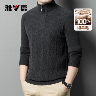 Yalu 100% pure wool sweater men's sweater half zipper collar warm knitted bottoming sweater winter dad outfit inner top