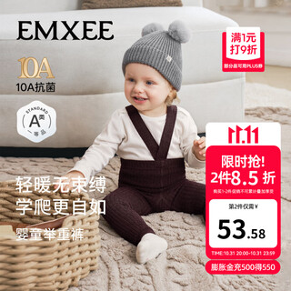 Emxee new children's clothing leggings, children's lift pants, men's and women's overalls, baby overalls, autumn woolen knitted pants, red brown 80 cm 9-18 months