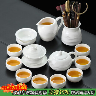 Shangyanfang kung fu tea set, a complete set of high-end household dehua mutton-fat jade white porcelain teapot tea set, housewarming business gift