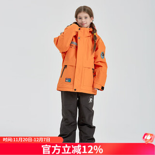 Dook snow new children's ski suit, windproof and warm suit, children's overalls, professional waterproof and thickened, same style for men and women, 531 orange top + 632 black overalls, top 165 + pants 170