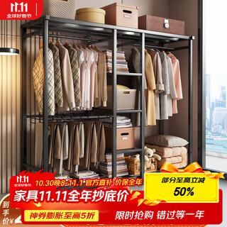 安尔雅简易衣柜开放式橱柜多功能家用卧室出租房衣物收纳柜150款