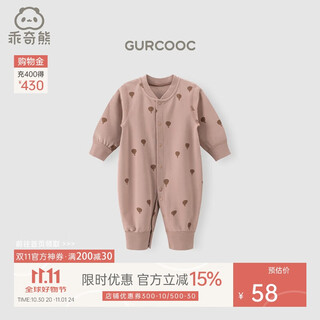 乖奇熊婴儿衣服春秋季睡衣男女宝宝连体衣纯棉新生儿哈衣爬服纯棉秋冬装