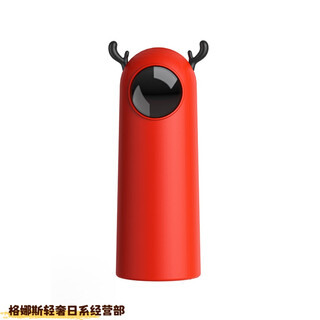 Japanese smart cat electric toy laser cat flirting stick infrared laser pen funny cat robot self-entertainment and relief (usb powered + dry battery powered) red antlers