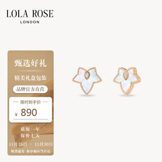 Lola rose laura rose ivy earrings women's earrings earrings holiday gifts birthday gifts women's holiday gifts