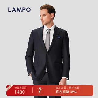Blue leopard (lampo) high-end business series 130 s all-season business formal wear men's wool suit suit top dark navy dark navy 50 (175/100) c