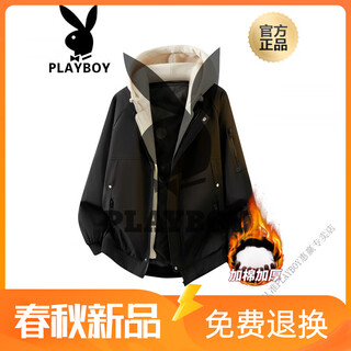 Playboy (playboy) plush down jacket men's winter new thick small hooded korean cotton jacket fake two-piece cotton jacket black 2xl 170-190jin jin equals 0.5 kg