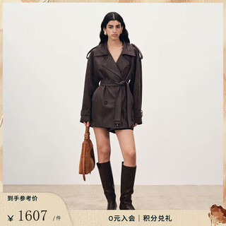 Fabrique ningye purple gray imitation suede belted short windbreaker 2025 autumn new product ningye purple gray xs /p