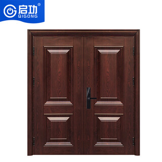 Qigong steel anti-theft door steel security door sliding door home entrance door community unit private house steel anti-theft door