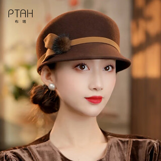 Ptah autumn and winter woolen hat equestrian hat small top hat british retro ins style woolen style hat temperament knight hat coffee color