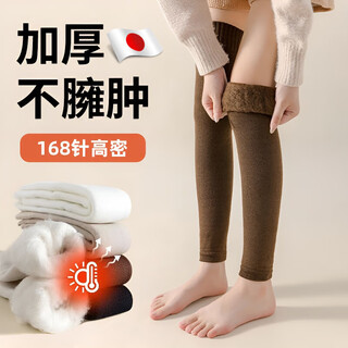 Jczs japanese thickened velvet stockings in winter for men and women, knee protection, winter cold protection, leggings, warm velvet socks, dark gray + khaki, 2 pairs, one size fits all