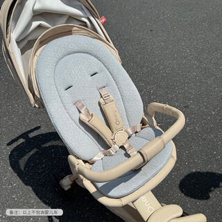 Complete baby stroller windshield, children's windshield, autumn warm baby stroller rainproof cover, starry sky gray, extra large cotton pad