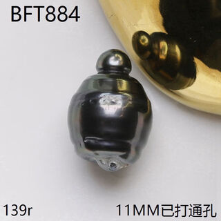 1113mm natural seawater tahitian black pearl paired with water drop baroque stud earrings pendant malachite green bft bft884