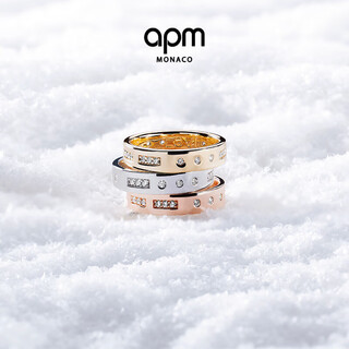 Apm monacolove morse code ring simple and elegant fashionable romantic birthday and holiday gift gold 48