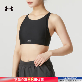 Underarmor women's bra autumn new sports bra fitness yoga pilates vest training running bra cycling bra 1373854-001 m
