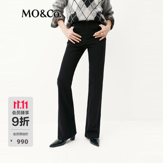 Mo&co. jeans velvet 2025 winter new product thick dark black dyed tailored mid-waist floor-length bootleg pants mbe4jen012 denim black m 27