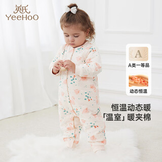 Yeehoo quilted jumpsuit dynamic constant temperature baby clothes autumn and winter warm newborn clothes combed cotton baby crawling clothes