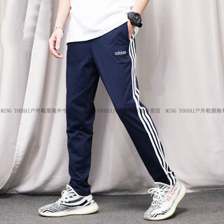 Adidas (adidas) blue trousers men's 2024 autumn new running sports breathable small foot cuffed pants gk8997 du0457 counter genuine s recommended 120-135jin jin equals 0.5 kg
