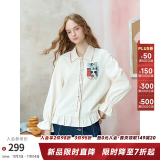 Two or three things chasing the wind diary 2025 winter new style literary style ruffled hem embroidered placket printed shirt for women apricot s