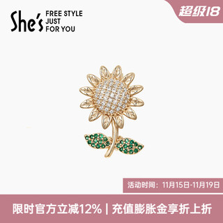 She s qianzi mini exquisite anti-exposure buckle brooch high-end pin high-end corsage birthday gift for girlfriend sunflower style k1