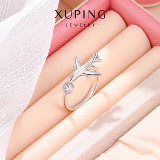 Xuping xuping jewelry shanghai shen meituan aircraft ring daily versatile airline ring girls gift x00118 aircraft ring 6#