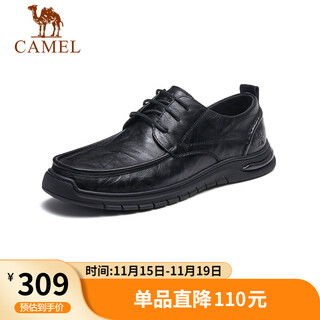 Camel (camel) retro colored cowhide wear-resistant soft sole autumn large toe casual business leather shoes for men g13s201051 black 42