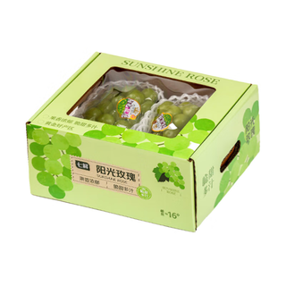 Directly harvested from the origin, sunshine rose green grape 1.5kg, single fruit starting from 8g