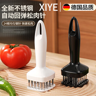 Xiye german quality 24-pin stainless steel meat tenderizer kitchen tool for breaking tendons and tenderizing meat, 24-pin meat hammer, 2 pack, thickened black + white - stainless steel 24-pin meat tenderizer