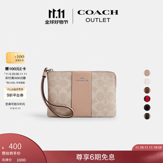 Coach outlet women's bag classic logo presbyopia stripe pattern corner zipper wrist bag card holder red sv/sand yellow/taupe