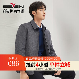 Qipai detachable down lining woolen jacket men's winter new business casual dad jacket men's dark gray cashmere/wool 190