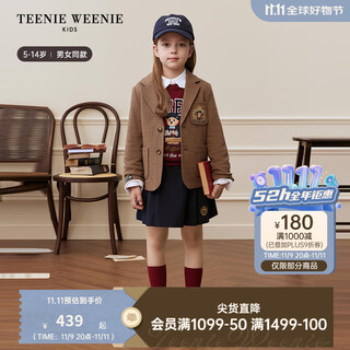 Teenie weenie kids 25 years new boys and girls college style blazer jacket beige 140 cm