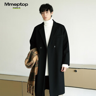 Mmoptop retro woolen coat for men and women in autumn and winter handsome and high-end mid-length windbreaker jacket j251 black l