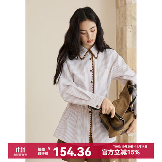 Mystery show striped waist shirt women's 2025 autumn new shell embroidered decoration retro loose commuting top striped s