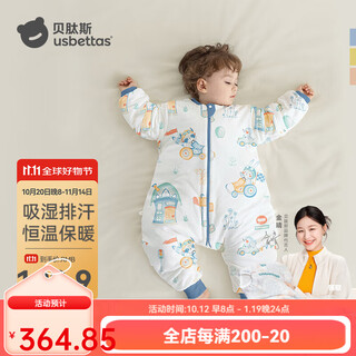 Bettus sleeping bag baby spring, autumn and winter newborn baby anti-kicking, constant temperature and warmth, children's split-leg anti-jump one-piece clothes, autumn and winter medium thickness - temperature sensitivity 10-20 chengye s size 60-80cm recommended for 6-18 months