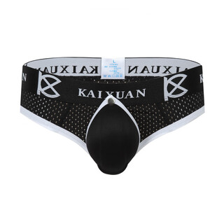 Men's bullet separation ice silk breathable mesh u-protruding t-pants scrotum cup larger physiological men's underwear trendy black s