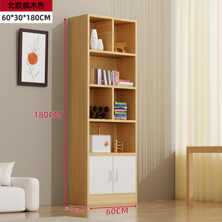 Yusenyi wine cabinet display cabinet home living room entrance cabinet simple modern storage rack floor cabinet wall partition cabinet wine rack upgraded and deepened 60*30*180cm nordic