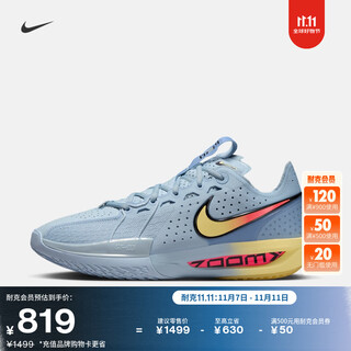 Nike men's and women's breathable and lightweight basketball shoes for winter practical anti-torsion couples nike g.t. cut 3 dv2918 405 light ordnance blue/bright crimson/bicycle yellow 42.5