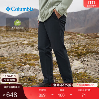 Columbia outdoor men's waterproof dry brushed inner thick sports casual trousers ae8956 010 black 36 (185/82a)