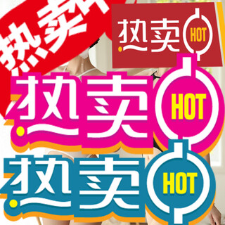 Universal one-piece bikini swimsuit, see-through tight-fitting outdoor hollow thong, ice silk pajamas, deep v9101, one size fits all, white