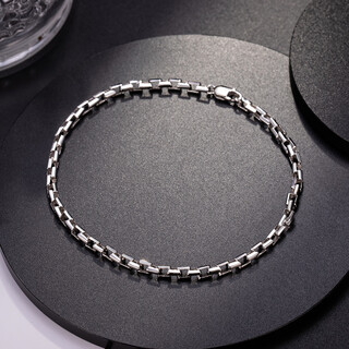 Wanfulong pt950 platinum men's bracelet, retro personalized and domineering jewelry, light luxury and versatile gift for boyfriend 8.82g, light luxury and versatile men's platinum bracelet 20cm