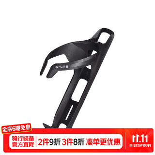 Xide sheng bicycle x-lab water bottle cage cycling cup holder lightweight carbon fiber injection high toughness road bike accessories black