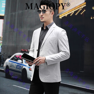 Magiopy high-end luxury brand suit jacket men's new cotton thin men's casual simple slim temperament jacket men's off-white m 170