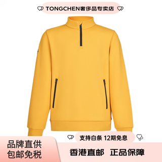 Descente sweatshirt snowboard cartoon anime knitted pullover half zipper loose long-sleeved children's style ye-classic yellow 130