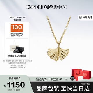 Emporio armani armani women's necklace autumn ginkgo necklace female birthday gift for girlfriend egs3258710