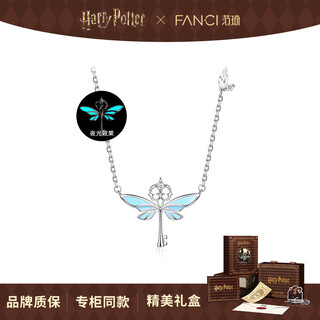 Fanci global launch fan qi harry potter joint flying key necklace golden pendant birthday gift