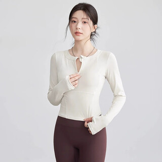 Bright dip autumn and winter yoga fitness running long-sleeved slimming high-end half-zip pilates yoga clothing top for women apricot s